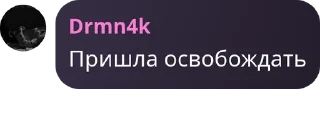 🧑‍🎄 emoji зрадоебы Telegram sticker 20 of 118