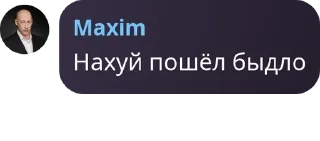 🙎‍♂️ emoji зрадоебы Telegram sticker 10 of 118