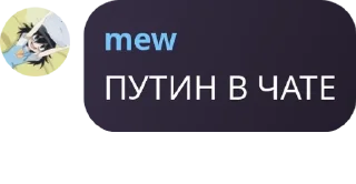 👮‍♀️ emoji зрадоебы Telegram sticker 9 of 118