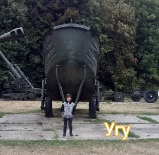 😐 emoji Бовчик і емоції Telegram sticker 17 of 35