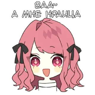 Sticker from Мен-чан - @tg_sticks