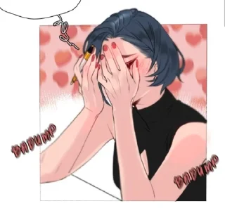 🌟 emoji What the chances? @Ilovegweni Telegram sticker 20 of 34