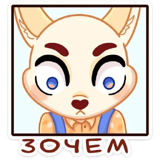🤔 emoji Марк :: @stickroom Telegram sticker 18 of 48