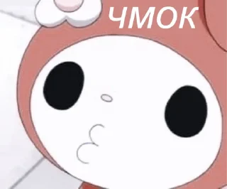 🤍 emoji хеллоу китти Telegram sticker 11 of 33