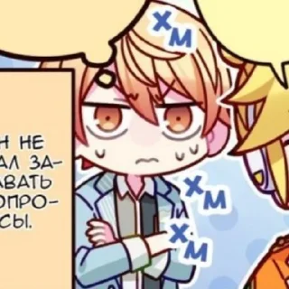 😄 emoji Wonderland × Showtime Telegram sticker 21 of 58