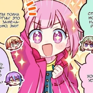 😄 emoji Wonderland × Showtime Telegram sticker 9 of 58