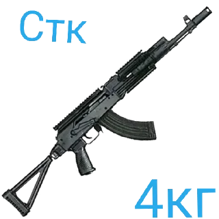 Sticker from Последний пак