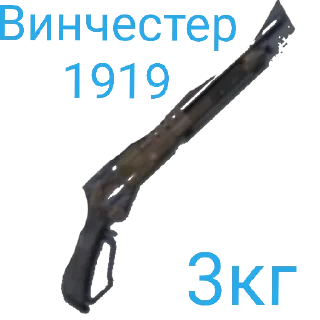 Sticker from Последний пак