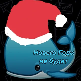 🐳 emoji Киты Telegram sticker 9 of 40