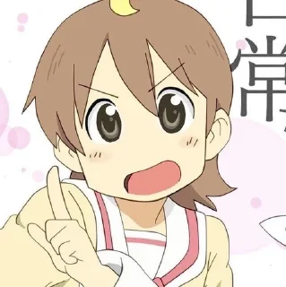 Sticker from Yuuko Aioi @kiwiys