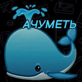 🐳 emoji Киты Telegram sticker 17 of 40