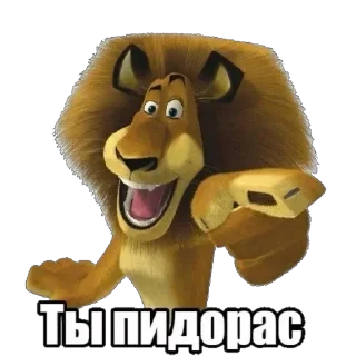 🌟 emoji Киты Telegram sticker 22 of 29