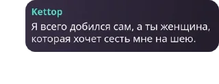 🖕 emoji шмарамукки канонище Telegram sticker 14 of 85