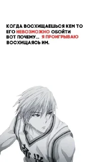 🌟 emoji самость Telegram sticker 10 of 105