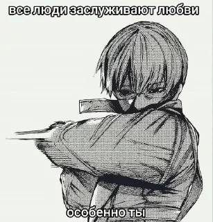 🌟 emoji самость Telegram sticker 16 of 105