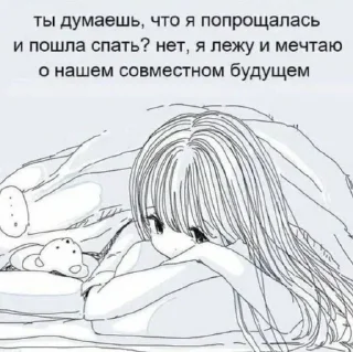 ❤️ emoji я тебя трахну ❤️ Telegram sticker 17 of 120