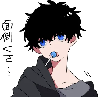 🍭 emoji Mash and tempered boys :: @line_stickers Telegram sticker 6 of 80