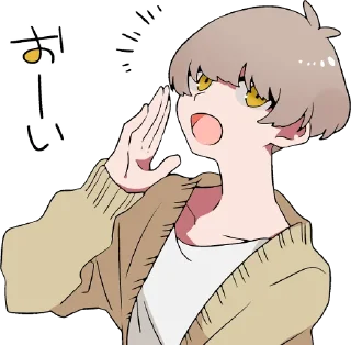 😮 emoji Mash and tempered boys :: @line_stickers Telegram sticker 8 of 80