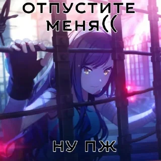 🌌 emoji Грубый Анечка @Arxfs0 Telegram sticker 17 of 35