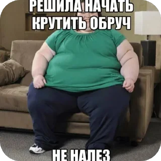 🫥 emoji чмо Telegram sticker 14 of 37