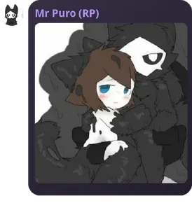 ❤️ emoji Няшки Пуро Семпика❤️ Telegram sticker 24 of 120