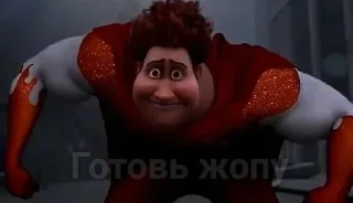😈 emoji Мегамозг-Икона Telegram sticker 23 of 25