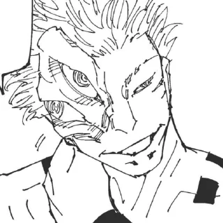 🌟 emoji Sukuna✓ Telegram sticker 19 of 34