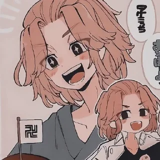 💗 emoji Майки Telegram sticker 11 of 41
