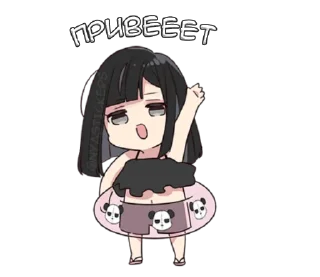 Sticker from Юрудура тян 3 @nyasticks
