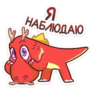 Sticker from Лун (@TgSticker)
