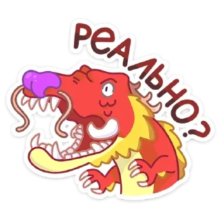 😳 emoji Лун (@TgSticker) Telegram sticker 12 of 49