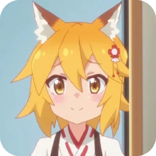 ☺ emoji Сенко сан せんこ Telegram sticker 9 of 29