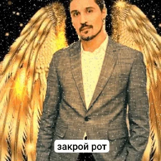 🤑 emoji дімітрій біла́йн Telegram sticker 6 of 18