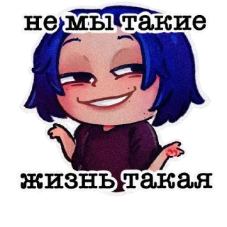 😃 emoji Никельки Telegram sticker 15 of 17