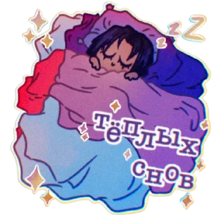 🌙 emoji Никельки Telegram sticker 13 of 17