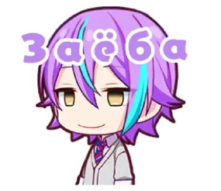 🌟 emoji Я фан мтссор😍 Telegram sticker 12 of 120