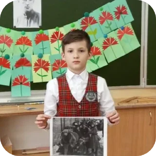 📺 emoji гимназия 52 Telegram sticker 16 of 21