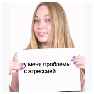 Sticker from Memsss