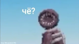 Sticker from что блятт