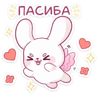 Sticker from Виви @stickersvvk