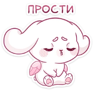 🥺 emoji Виви • @TgSticker Telegram sticker 5 of 48