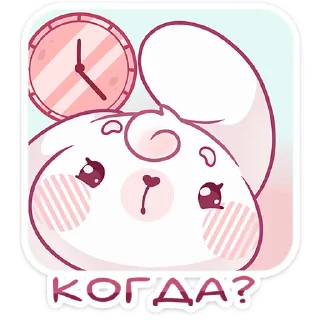 😮 emoji Виви @stickersvvk Telegram sticker 21 of 49