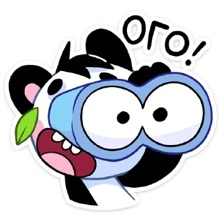 🤓 emoji Pandic from VK by @Sadykhzadeh Telegram sticker 18 of 48