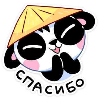 👌 emoji Pandic from VK by @Sadykhzadeh Telegram sticker 21 of 48
