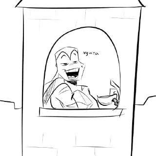Sticker from rottmnt stickers 2.0
