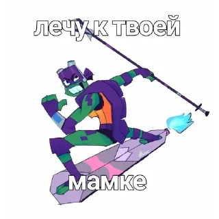 🤙 emoji rottmnt stickers 2.0 Telegram sticker 7 of 120