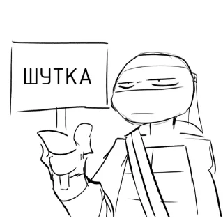 😶 emoji rottmnt stickers 2.0 Telegram sticker 19 of 120