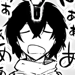 😭 emoji Звёздочка;:@bsd_stars Telegram sticker 9 of 51