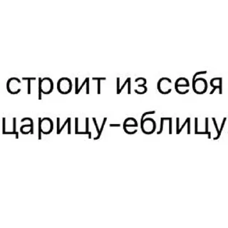 🤦‍♀️ emoji лень Telegram sticker 18 of 30