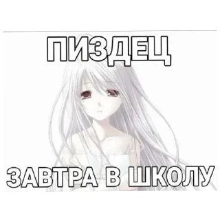 💇 emoji милфы и не только Telegram sticker 16 of 42